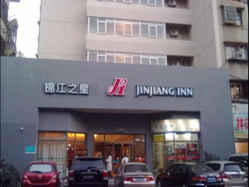 Jinjiang Inn- Xiamen University, Zhongshan Road Exterior photo